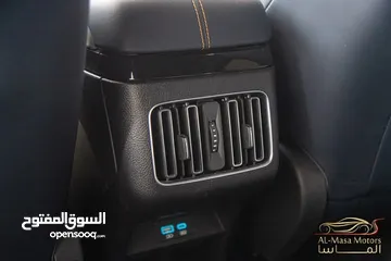 21 Byd Song Plus Champion Edition 2023 ( مستعمل )   متوفرة الان بعدة الوان  متوفرة بممشى 24,000 كيلو