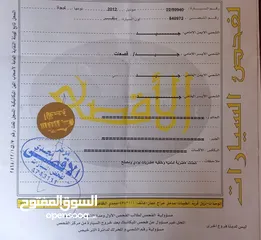  1 تويوتا بريوس للبيع فابل للتفاوض