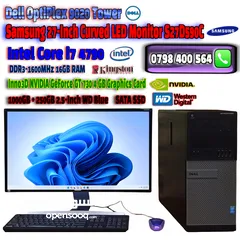  1 للبيع كمبيوتر كامل DEL ديل  (4790 Intel Core i7) مع شاشة منحنية سامسونج 27 انش بحالة ممتازة