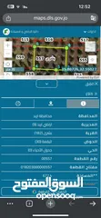  1 ارض للبيع بشرى الحي الجنوبي حوض البقعه