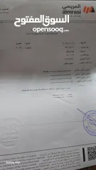  19 نيسان ليف فحص كامل مدخلين شحن 9 بار بطاريه 24 كيلو مرخصه جديد