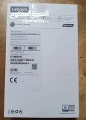  3 Lenovo Smart Tab M8