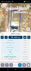  2 ارض للبيع جريبا مذبح البعير
