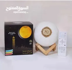  2 اعلان ادوات متنوعة