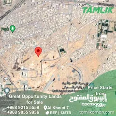  1 Great Opportunity Lands for Sale in Al Khoud 7 REF 138TB