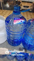  8 Aqua Tech Pure drinking water
