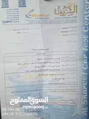  5 بكم بنجو بحالة ممتازة واستخدام قليل
