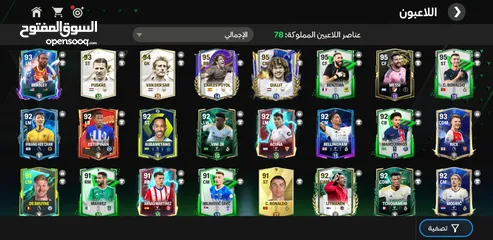  4 حساب فيفا FC mobile مستوى 94 والخبره 40