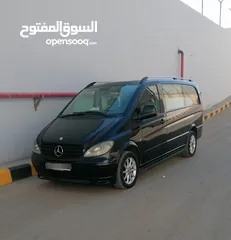  2 باص فيتو شصي وسط 2006 115 mix