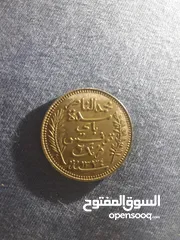  11 قطع نقدية تونسية قديمة وتاريخية