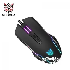  2 ONIKUMA CW905 Wired Gaming Mouse Opticalماوس اونيكوما مع اضاءة
