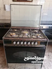 2 غاز بوتاجاز