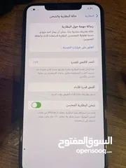  4 Xs max for sale