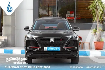  1 ....111. CHANGAN_CS_75_PLUS_2022