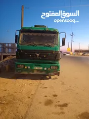  3 مرسيدس بنز تنك ماء