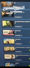  1 حسابsteam يحتوي على احدث الالعاب الاصليه اونلاين