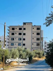  15 ابو عثمان للزفزاف والجرانيت والبزرة