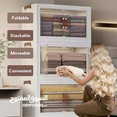  3 خزانة سحرية بلاستيك  عملية بسعر اقتصادي مناسب