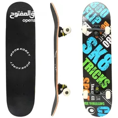  1 Maple Marktop Double Kicktail Skateboard الواح تزلج للمبتدئين بعجلات مطاطية https://olympiadsports.c