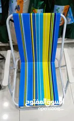  3 New foldable chairs for travelling and tours along seabeach!