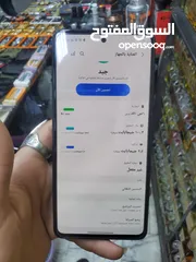 5 جهاز بحالة الوكالة فحص كامل