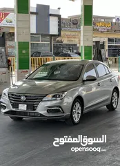  5 وارد خليجي Mg5 2024