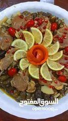  14 مطبخ الشامي للمكولات الشهيه
