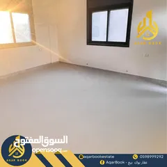  4 شقة مميزة بإطلالة مفتوحة للبيع