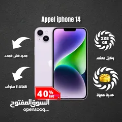  1 جديد وبسعر مميز 14 //  ( iphone 14 (128 GB