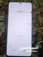  2 اس 21 الترا عرطه ب 130 دولار