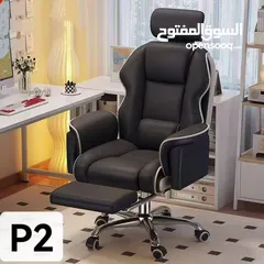  5 كرسي المكتب التنفيذي لون اسود  مع جوانب مريحة ومسند للراس والقدين   يجمع بين الفخامة، الراحة المطل