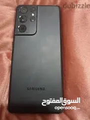  8 SAMSUNG Galaxy s21 Ultra 5G Snapdragon