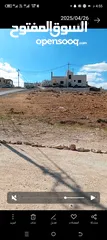  1 قطعة ارض كوشان مستقل