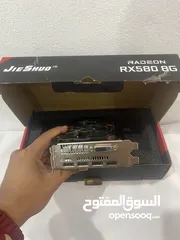  2 RX 580 8G