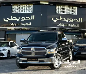  1 دوج RAM فحص كامل ( كلين ) 2015 فل كامل ليمتد  (( قابل للبدل ))