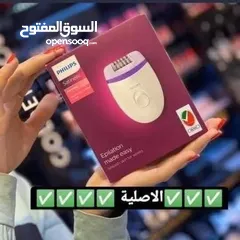  3 ماكينة ستاتي فيلبس أصلي