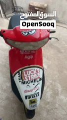  1 Honda dio 2 full  modification for sale urgently