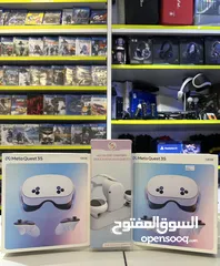  23 بلايستيشن 4 فات مع كفاله  PS4 Fat بافضل الاسعار