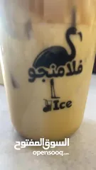  9 كفاتيريا مستشفى للبيع