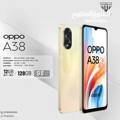  1 الجهاز المميز OPPO A38