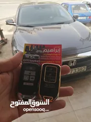  30 المهندس ابراهيم لخراطة وبرمجة مفاتيح السيارات وبدل ضائع وفتح السيارات بأحدث الطرق