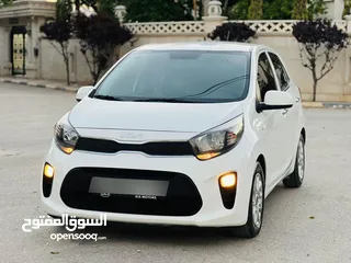  1 كيا مورنينج 2019