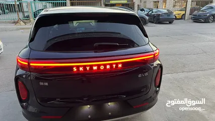  15 سكاي وورث بلاك ايديشن 2023