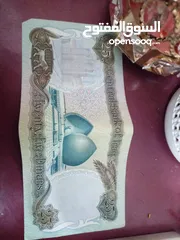  12 نشتري العملات القديمه العراقيه كميه كبيره سعر المليون 3000