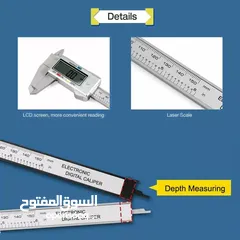  7 كليبر 150 ملم Carbon Fiber Vernier Caliper -