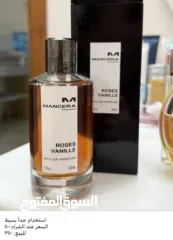  1 عطور أصلية مستعملة للبيع
