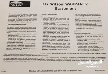 4 مولد كهرباء للبيع 250 KWA اف جي ويلسون - صنعاء الماركه: FG WILSON - اف جي ويلسون   بريطاني الصنع