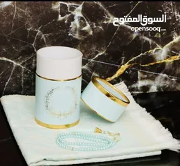  1 بكج سجادة الصلاة تركي متوفر بالونين الأسود و الأبيض