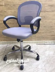  14 كرسي مكتب شبك طبي متحرك او ثابث عدة الوان