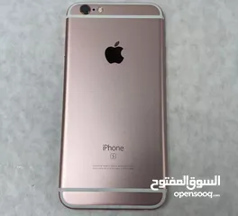  4 iPhone 6s roze gold